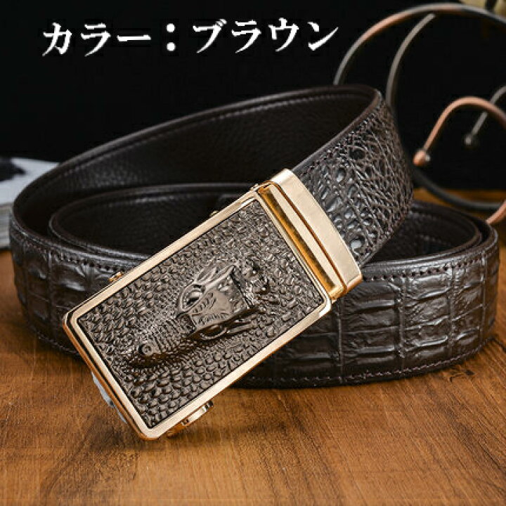 楽天市場】完全閉店セール！最大90％OFF！【期間限定価格2980円送料 