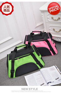 SXZ[Iő90OFFIybgL[obNyԌ艿i1700~zoybgL[obNIS,LTCYpӁpL[obO/LpL[obO/pi/Lp