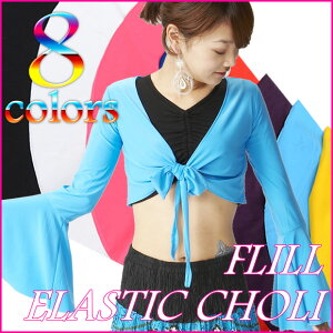 ݌Ɉ|SALEyOUTLETzx[_X ߑ ` pc XJ[g i ANZT[ bXy蒷ɖ`z_T[ӂӂuEXL鑳㋉ yRCPdec18z