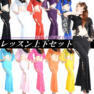 OUTLETZ[x[_X ߑ ` pc XJ[g i ANZT[ bXyZNV[`pc̃ZbgzbNAbv_T[L鑳ƃpc̃[X