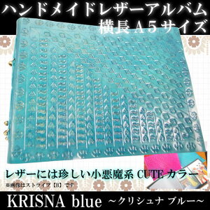 U[ɂ͒nCUTEJ[yKRISNA u[zU[NtgXe[Vi[nfB[TCỸRpNgAoNVi u[