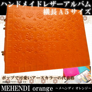 |bvŉA[XJ[̑\yMEHENDI IWzU[NtgXe[Vi[nfB[TCỸRpNgAowfB[IW