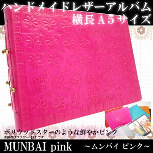 AEgbgiF򂹓yMUMBAIsNzU[NtgXe[Vi[nfB[TCỸRpNgAo