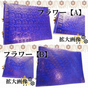 Ylׂ̈̃CJ[yMAHARAJA u[zU[NtgXe[Vi[nfB[TCỸRpNgAo}nWu[