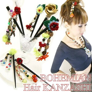 {w~A񂴂ChEnhChGXjbNEwAANZT[y[֋KiOiz