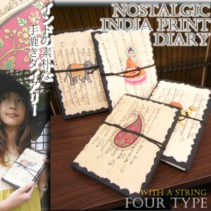 yԂRt mX^WbN fUCm[gzy蒠z SALEiAEgbg CfBAyCgn_CA[y4^CvzylR|X֔\z