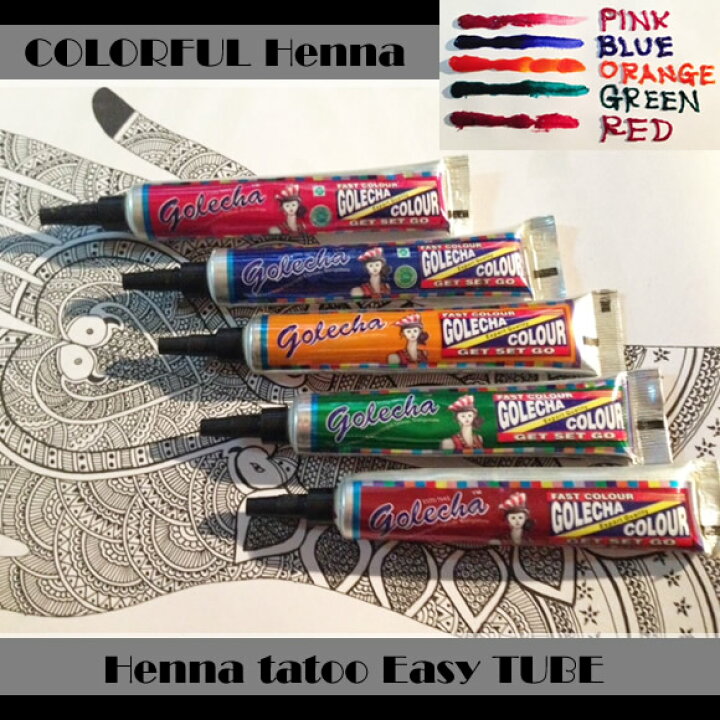 楽天市場 新色 ヘナタトゥー専用チューブ カラー ピンク ブルー オレンジ グリーン レッド 25ｇタイ ハワイでも流行 メヘンディ パーティー発表会に Loversindiaラバーズインディア