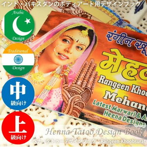 27*wi^gD[fUCubNyRangeen KhoobsuratznCłsIwfBy[֔\z