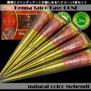 yVFzIwi^gD[ER[5{Zbgyi` wfBEwiJ[z45g^CEnCłsIwfBEp[eB[\ɁI