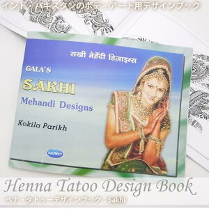 49*wi^gD[fUCubNysakhiznCłsIwfBy[֔\z