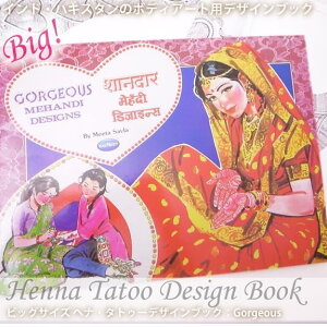 55*SLAEgbgwi^gD[fUCubNyGorgeousznCłsIwfBylR|X֔2܂z