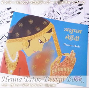 63*SLAEgbgwi^gD[fUCubNynayanaznCłsIwfBylR|X֔\z