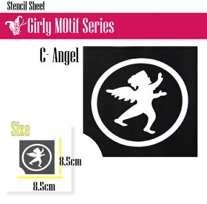 XeVV[giK[[`[tV[YFC Vgj{fBA[gEwi^gD[̗KɁIGA[uṼA[gAubVA[gɃ[֔\g^CvCX^