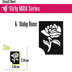 XeVV[giK[[`[tV[YFK ~j[Yj{fBA[gEwi^gD[̗KɁIGA[uṼA[gAubVA[gɃ[֔\g^CvC