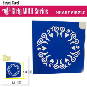 XeVV[giK[[`[tV[YFM n[gET[Nj{fBA[gEwi^gD[̗KɁIGA[uṼA[gAubVA[gɃ[֔\g^C