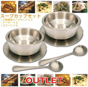 Ch̖\X[vJbvZbgiXv[ȂjyAEgbgzfXۉZXIi̐HILvɃnCLOIy[֔ΏۊOiz