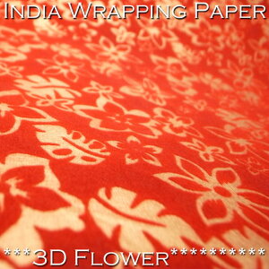 s30%OFF!ty3D t[zGL]`bNE bsOy[p[3DhJґ^CvubNJo[ɍœKI