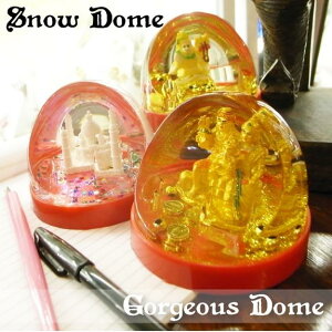 qhD_lXm[O[us܂܂yX^htƂIEYXm[h[RNVGXjbNEAWAŐV[[֔s