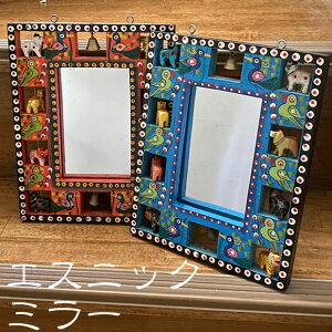 yz Ch India GXjbN ~[ z yÊyYz  nhCh 邭tAEgbg yz֔z