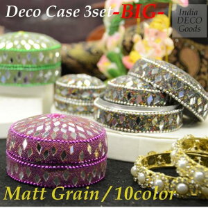 LL }g[VJ3Zbgslȃ}bg/10tIG^[h_̃ANZP[XMtgbsOGXjbNEAWAnhCh̃p[cɁI