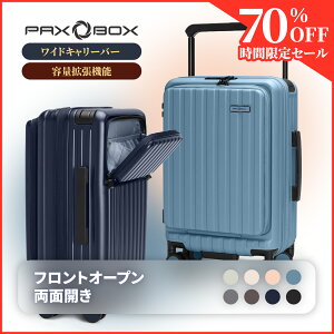 hCcPCf tgI[v L[P[XIChL[o[ 2̃ohEʊJEgEyʁEϏՌE֗E[͔QEoEsɍœKSTCYEX[cP[XI}