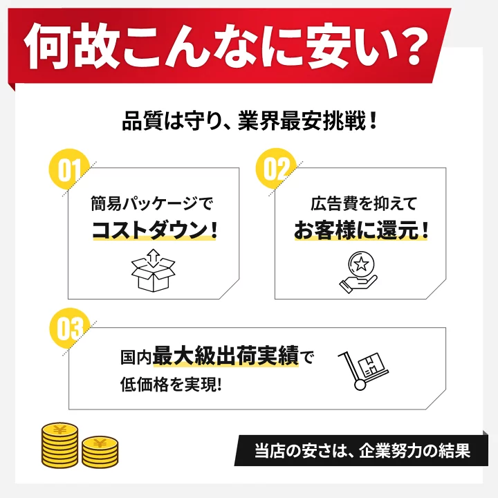 楽天市場】○期間限定！ICBK93L ICC93L ICM93L ICY93L 顔料 増量 4個 