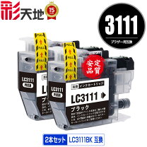 楽天市場】dcp-j582n インクの通販