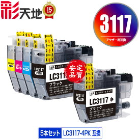 楽天市場 Mfc J6983cdw インクの通販