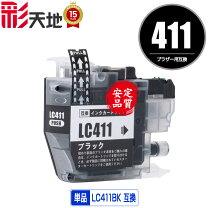 楽天市場】プリンター DCP-J915Nの通販