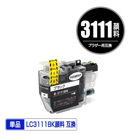 楽天市場 ブラザー Dcp J9n Bの通販 楽天市場 ブラザー Dcp J9n Bの通販