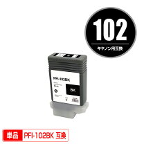 楽天市場】iPF750の通販