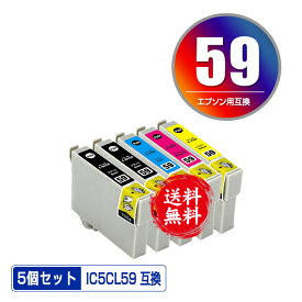 楽天市場 Px 1004 インクの通販