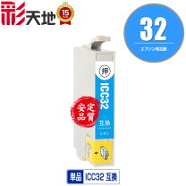 楽天市場】pm－a890 インクの通販