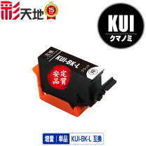 楽天市場】ep－880aw 互換インクの通販