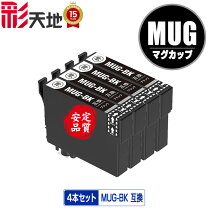 楽天市場】プリンター エプソン ew052aの通販