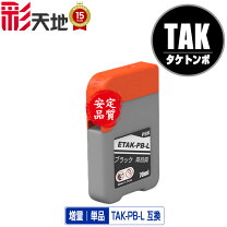 楽天市場】ew-m752t インクの通販