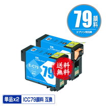 楽天市場】sc-px5vii インクの通販