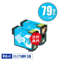 楽天市場】epson sc－px5viiの通販