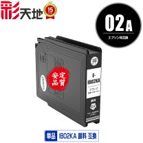 楽天市場】ib02kbの通販
