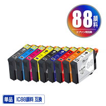 楽天市場】エプソン プリンター sc-px7vⅱの通販