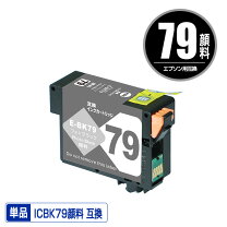 楽天市場】sc-px5vii インクの通販