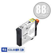楽天市場】エプソン プリンター sc- px7v2の通販