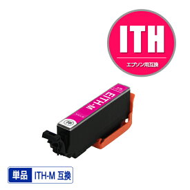 楽天市場 Ep 710a 互換インクの通販