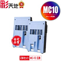 楽天市場】ipf650メンテナンスカートリッジの通販
