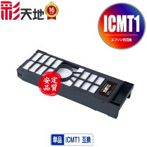楽天市場】PX－5002の通販