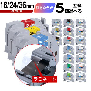 �u���U�[�p �s�[�^�b�` ���~�l�[�g�e�[�v �e�[�v�� 18mm 24mm 36mm 5���R�I�� ���S�� ��z�� �������� �݊����x�� �e�[�v�J�[�g���b�W �e�[�v�J�Z�b�g TZe �e�[�v PT-9700PC PT-9800PCN PT-P900W PT-P910BT P