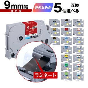 �u���U�[�p �s�[�^�b�` ���~�l�[�g�e�[�v �e�[�v�� 9mm 5���R�I�� ���S�� ���[���� �������� �݊����x�� �e�[�v�J�[�g���b�W �e�[�v�J�Z�b�g TZe �e�[�v PT-9700PC PT-9800PCN PT-P900W PT-P910BT PT-P950NW