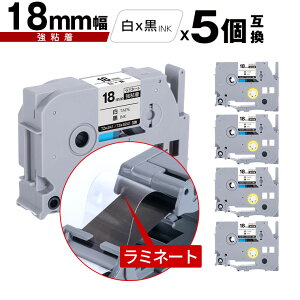 �u���U�[�p �s�[�^�b�` ���~�l�[�g�e�[�v TZe-241 TZe-S241 18mm ���e�[�v ������ ���S�� 5�Z�b�g ���[���� �������� �݊����x�� �e�[�v�J�[�g���b�W �e�[�v�J�Z�b�g TZe �e�[�v PT-9700PC PT-9800PCN PT-