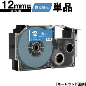 JVIp l[h XR-12ABU 12mm e[v  S Pi [  ݊e[v x e[vJ[gbW l[he[vΉ KL-M7 KL-M6 KL-M50 KL-M5 KL-M40 KL-M30 KL-M20 KL-H75 KL-