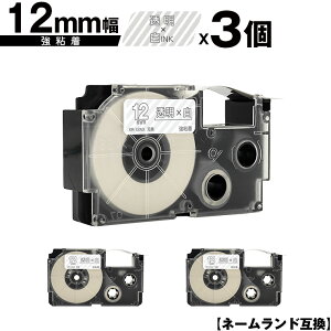 JVIp l[h XR-12AX 12mm e[v  S 3Zbg [  ݊e[v x e[vJ[gbW l[he[vΉ KL-SP10 KL-P8 KL-P50-WE KL-P50-BE KL-P50 KL-P40